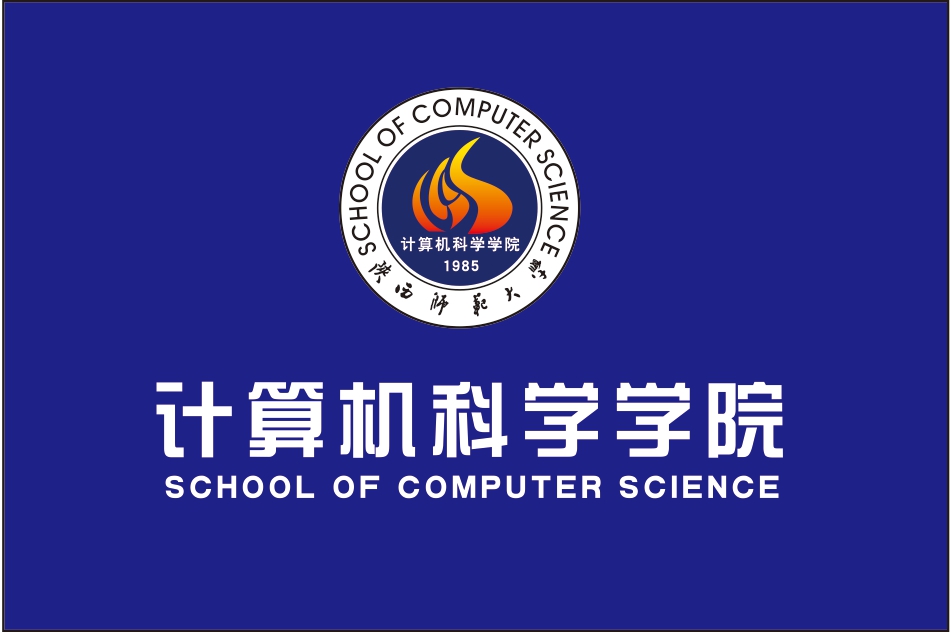 公司旗帜_副本.jpg 公司旗帜_副本.jpg