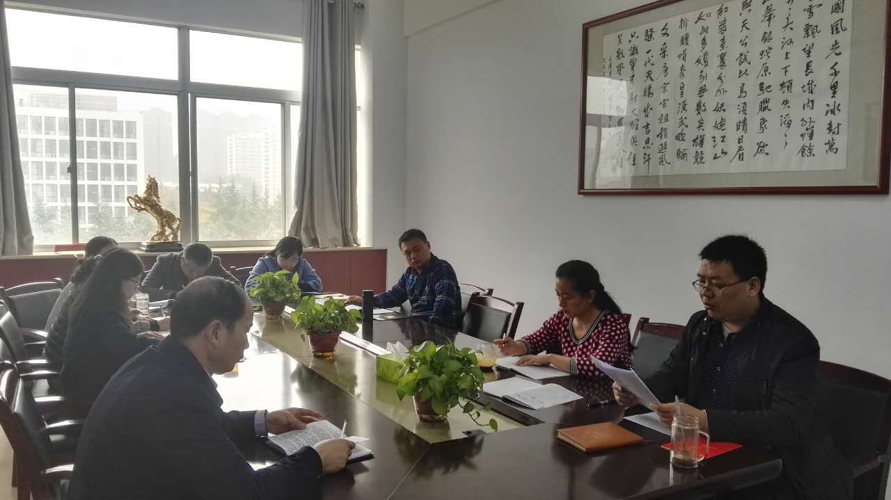 微信图片_20171102113252.jpg 微信图片_20171102113252.jpg