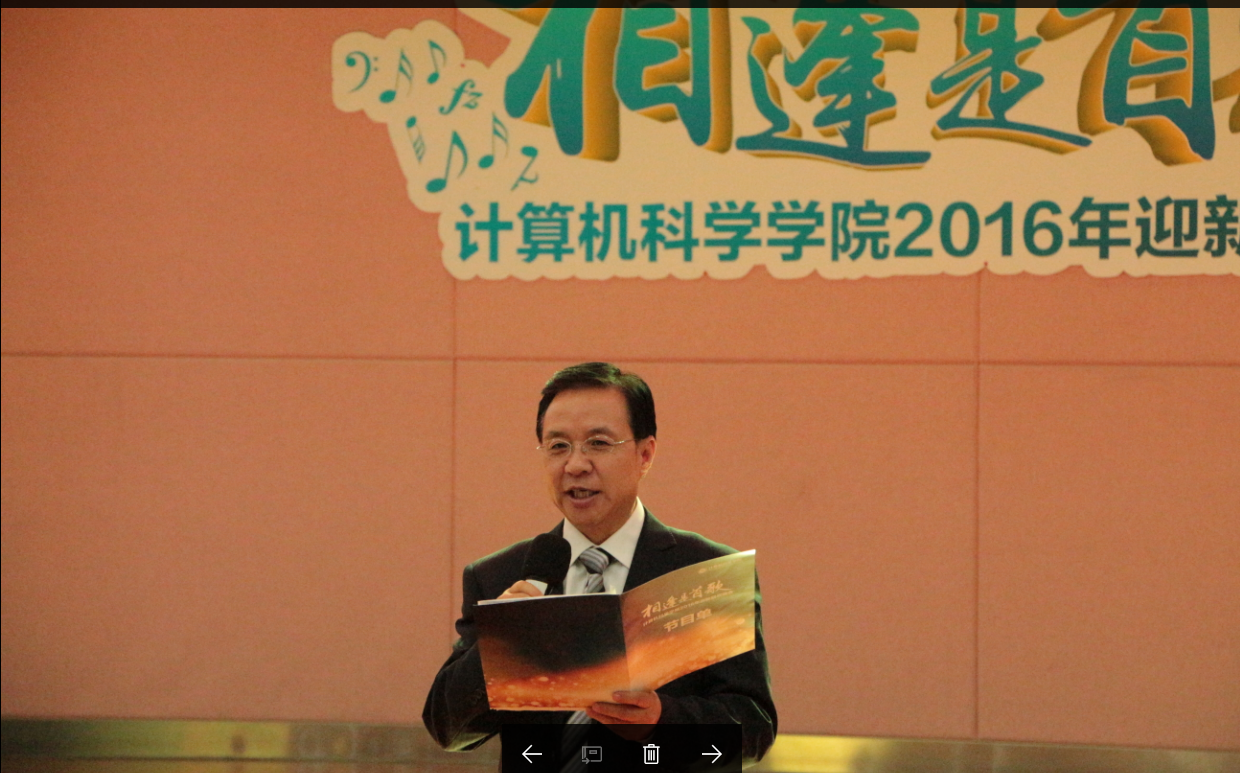 王小明经理致辞.png 王小明经理致辞.png